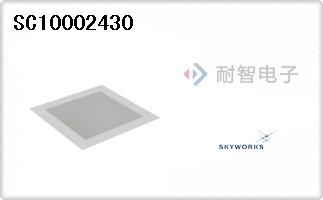 SC10002430代理