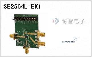SE2564L-EK1