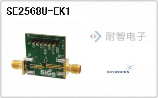 SE2568U-EK1