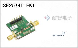 SE2574L-EK1