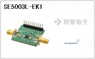 SE5003L-EK1