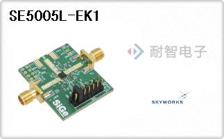 SE5005L-EK1