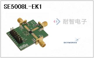 SE5008L-EK1