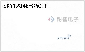 SKY12348-350LF