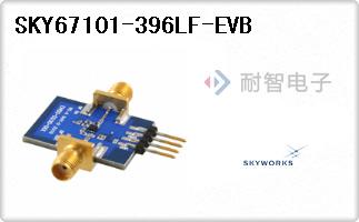 Skyworks公司的RF评估和开发套件，板-SKY67101-396LF-EVB