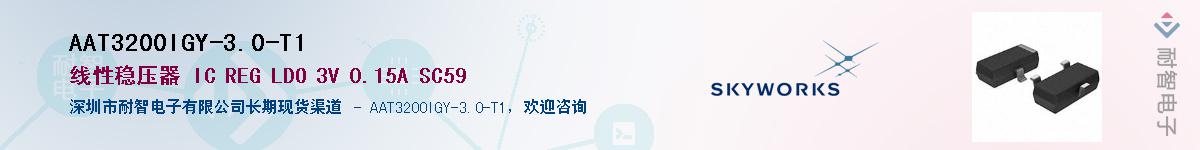 AAT3200IGY-3.0-T1Ӧ-ǵ