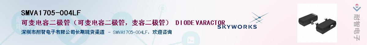 SMVA1705-004LFӦ-ǵ