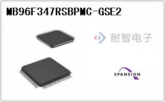 MB96F347RSBPMC-GSE2