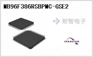 MB96F386RSBPMC-GSE2