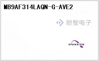 MB9AF314LAQN-G-AVE2