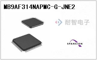 MB9AF314NAPMC-G-JNE2