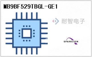 Spansion公司的微控制器-MB9BF529TBGL-GE1