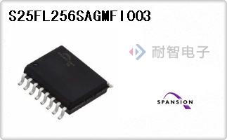 S25FL256SAGMFI003