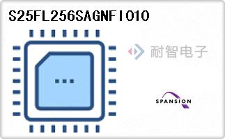 S25FL256SAGNFI010