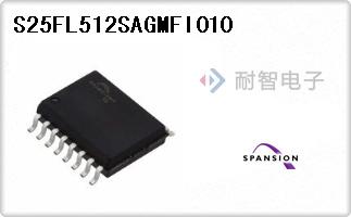 S25FL512SAGMFI010