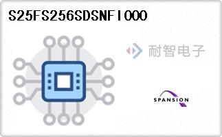 S25FS256SDSNFI000