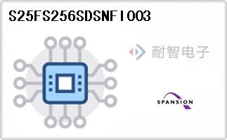 S25FS256SDSNFI003