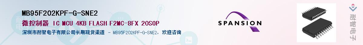 MB95F202KPF-G-SNE2Ӧ-ǵ