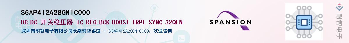 S6AP412A28GN1C000Ӧ-ǵ