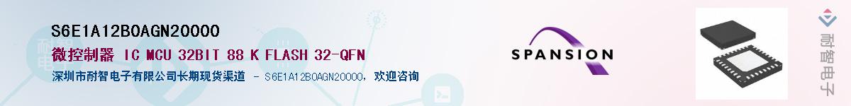 S6E1A12B0AGN20000Ӧ-ǵ