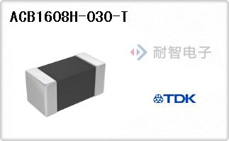 ACB1608H-030-T