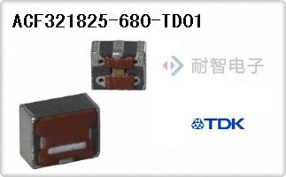 ACF321825-680-TD01