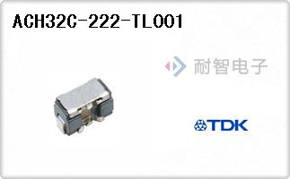 ACH32C-222-TL001