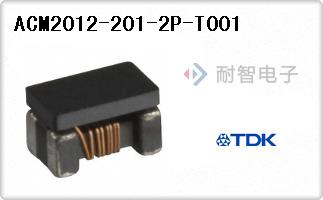 ACM2012-201-2P-T001