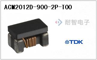 ACM2012D-900-2P-T00