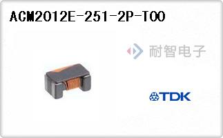ACM2012E-251-2P-T00