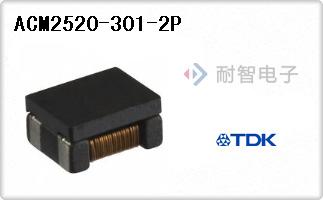 ACM2520-301-2P