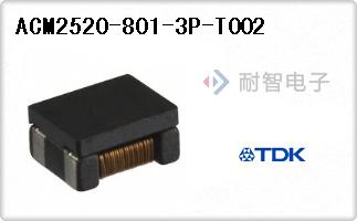 ACM2520-801-3P-T002