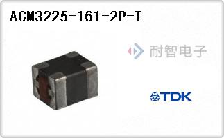 ACM3225-161-2P-T