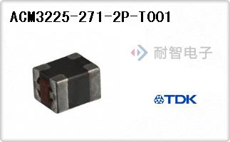ACM3225-271-2P-T001