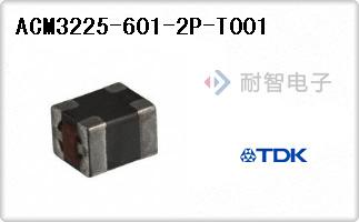 ACM3225-601-2P-T001