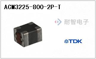 ACM3225-800-2P-T