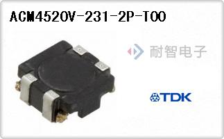 ACM4520V-231-2P-T00