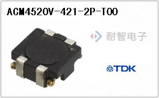 ACM4520V-421-2P-T00
