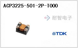 ACP3225-501-2P-T000