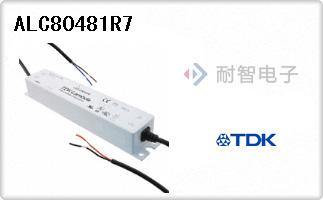 ALC80481R7