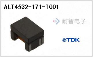 ALT4532-171-T001