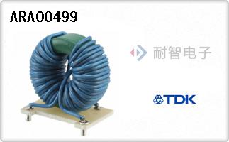 ARA00499