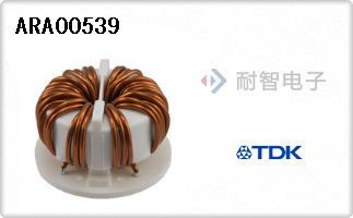 ARA00539