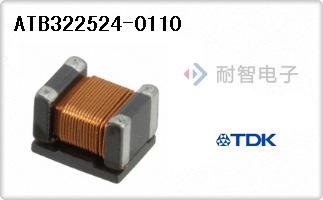 ATB322524-0110