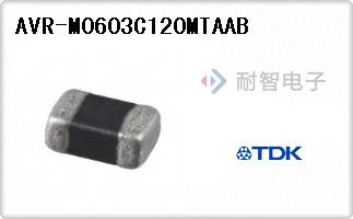 AVR-M0603C120MTAAB