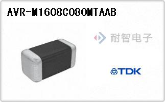 AVR-M1608C080MTAAB