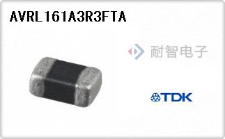 AVRL161A3R3FTA