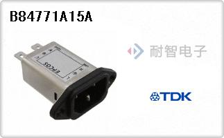 B84771A15A