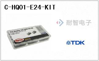 C-HQ01-E24-KIT