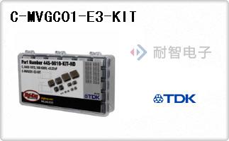 C-MVGC01-E3-KIT